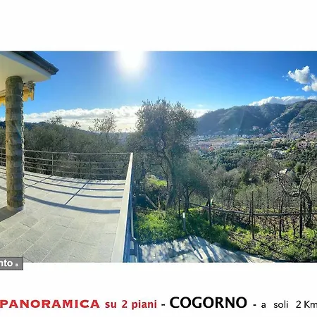 B In Con Vista Panoramica *