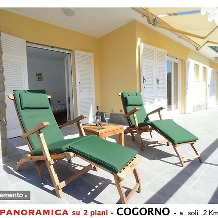 B In Con Vista Panoramica Апартаменты