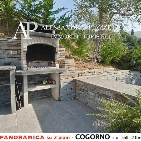 B In Con Vista Panoramica דירה